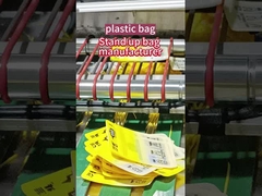 서식용 지퍼 포장 봉지 제조업체