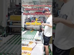 뒷 밀폐 포장 봉지,작은 포장 봉지 제조업체