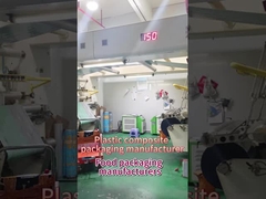 플라스틱 복합 포장 공장,색 인쇄 포장 사용자 정의