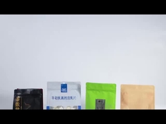 8면 밀폐 평면 바닥 가방