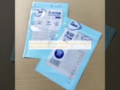 지속가능한 치과 실은 가방들을 선택합니다.