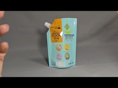 맞춤형 스파우트 파우치