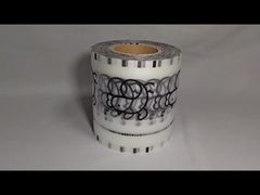 무광택 롤 필름