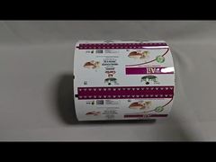 알루미늄 호일 롤 필름