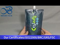 액체 주입구 파우치 맞춤 제작 업체