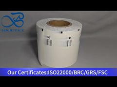 생분해 가능한 포장 필름