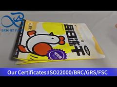 반려동물 사료용 팔각형 밀봉 봉투