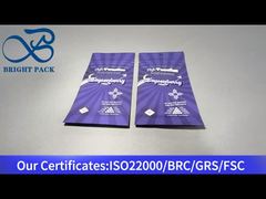 대마초 마일라 가방