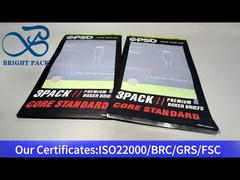 속옷용 스탠드업 백