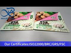 랍스터 볼용 스탠드업 파우치