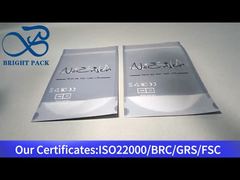 밀봉 가능한 지퍼백