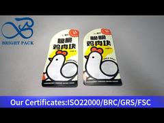 동결건조 닭고기 비닐 봉투