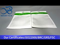 디지털 케이블 비닐 봉투