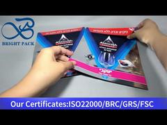 불투명 지퍼 파우치