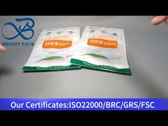 재활용 가능한 평평한 바닥 지퍼백