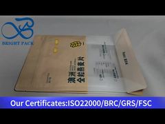 곡물 오트밀용 평평한 바닥 주머니