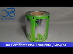 한약용 알루미늄 호일 복합 롤 필름