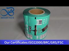 초콜릿 포장용 알루미늄 호일 복합 롤 필름