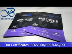 검정색 알루미늄 호일 복합 스탠드 업 백