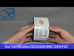 콜라겐 펩타이드용 알루미늄 호일 복합 롤 필름