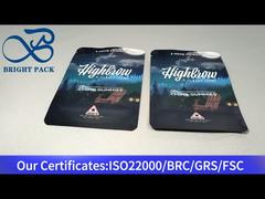 도매 어린이 안전 봉투 80g