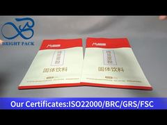 두유 분말 500g용 스탠드 지퍼 파우치