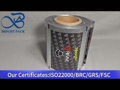 검은 알루미늄 호일 롤 필름