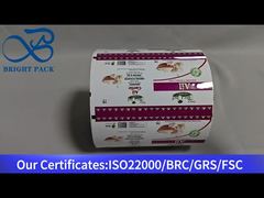 마늘가루 포장용 알루미늄 필름 롤 필름