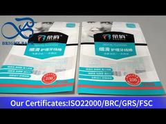 치실용 맞춤형 재밀봉 가능한 비닐 봉투