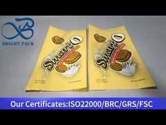 모카 크림 쿠키용 노란색 비닐봉지 260g