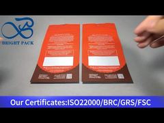 주황색 어린이 방지 포장