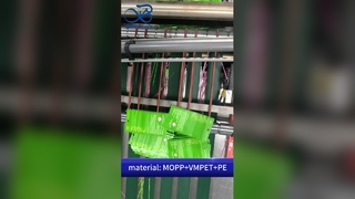 프리미엄 어린이 보호 비닐봉지: B2B 대량 주문에 대해 냄새 방지 FDA 승인