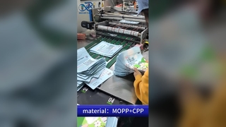 아동용 퇴실용 가방: 미국 규격 B2B 도매 변조 방지 재밀봉 가능 공급업체