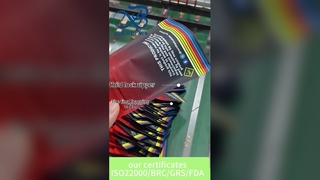 미국 특허 아동 보호 포장 맞춤형 인쇄 대량 도매 중국 공장에서