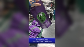 대마초 포장 백: 아동 증명 FSC 인증 B2B 도매 맞춤 준수