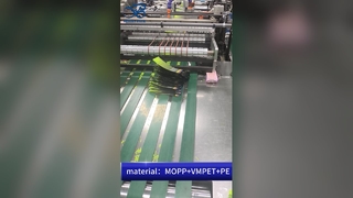 어린이 보호 잠금 장치: 미국 특허 준수 B2B 맞춤형 인쇄 보안 파우치