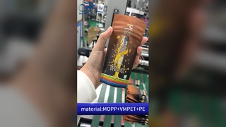 맞춤형 어린이 방지 Mylar 가방: 미국 준수 B2B 도매 냄새 방지 인쇄 파우치