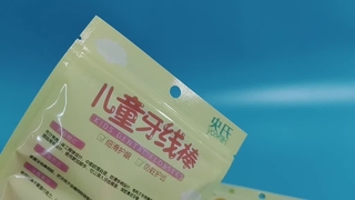 구강 케어 브랜드를 위한 어린이 치실 가방 어린이 안전 위생 대량