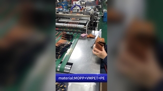 멘톨 담배 봉지: 어린이 방지 B2B 냄새 방지 변조 방지 맞춤형 포장