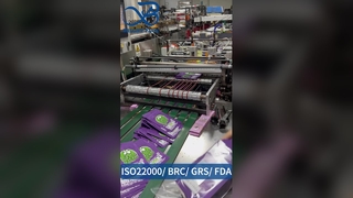 변조 방지 및 방습 디자인을 갖춘 미국 특허 담배 포장 백