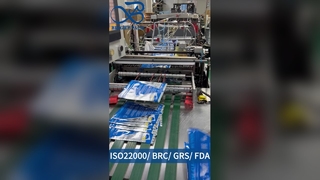 스탠드 업 지퍼 가방 도매 맞춤형 식품 안전 밀폐 거싯