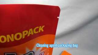 세척제 포장 백