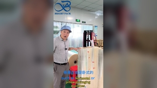 OPP+CPP 필름 높은 선명도 열 밀봉 식품 등급 포장 필름 롤