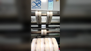 프리미엄 커피 롤 필름 수분 저항 식품 등급 커피 씰 필름