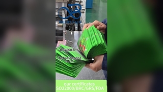 미국 특허 준수 어린이 방지 대마초 마일라 가방 맞춤 인쇄 도매