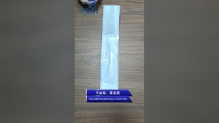 친환경 종이 봉투 열 밀봉 가능한 습기 방지 파우치