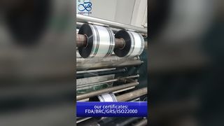 OPP+CPP 만화 카드 포장 필름: B2B 맞춤형 식품 안전 인쇄용 도매 공급업체