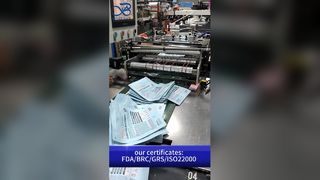 맞춤형 아동용 지퍼락 가방: 미국 특허 규정 준수 B2B 도매 공급업체