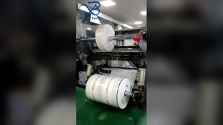 주문을 받아서 만들어진 서리로 덥은 글라신지 종이 봉지 내유성 빵집 식사 포장 부대