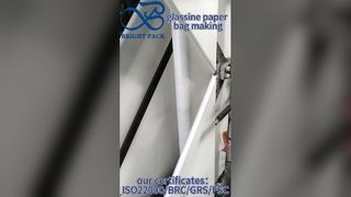 베이커리 및 캔디 브랜드를 위한 식품 등급 글라신지 종이 봉지 도매 맞춤 인쇄